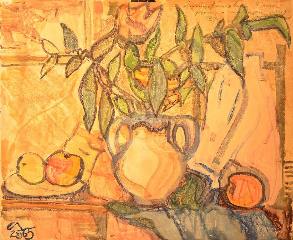 Sergei LUNEV (1909-1978) Ukrainian - Russian