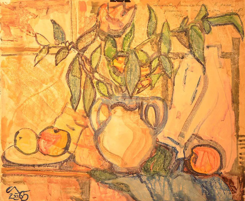 Sergei LUNEV (1909-1978) Ukrainian - Russian